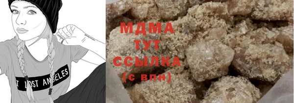 дживик Балахна