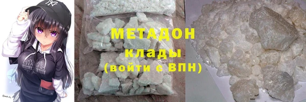 дживик Балахна