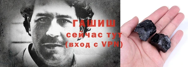 амф Беломорск