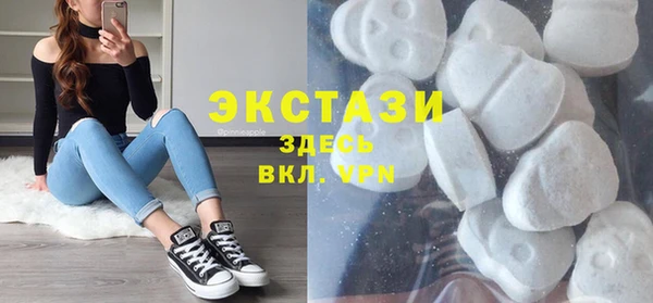 скорость Балабаново