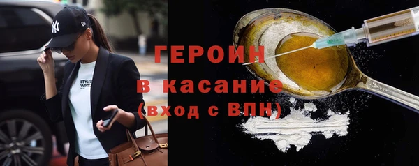 амф Беломорск