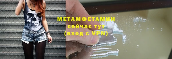 ECSTASY Баксан