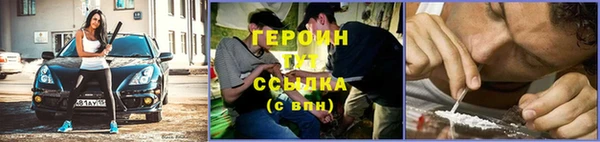 скорость Балабаново