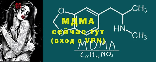 дживик Белоозёрский