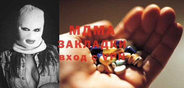 дживик Белоозёрский