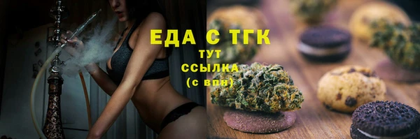 дживик Белоозёрский