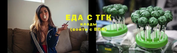 ECSTASY Баксан