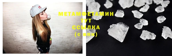 ECSTASY Баксан