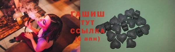 амф Беломорск