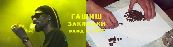 Альфа ПВП Рославль