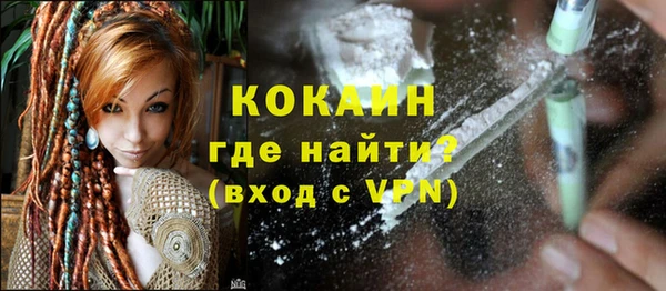 ECSTASY Баксан