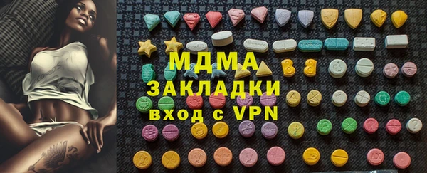 дживик Балахна