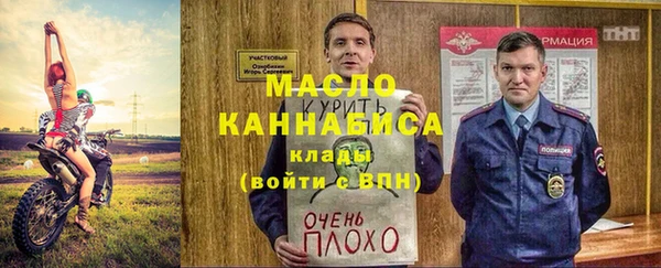 скорость Балабаново