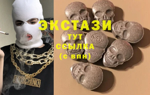 марки lsd Ростов