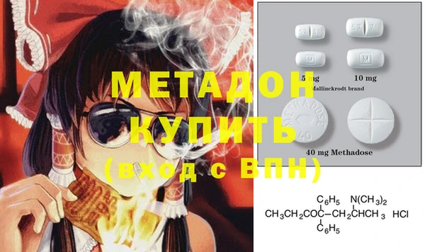 ECSTASY Баксан