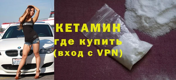 дживик Белоозёрский