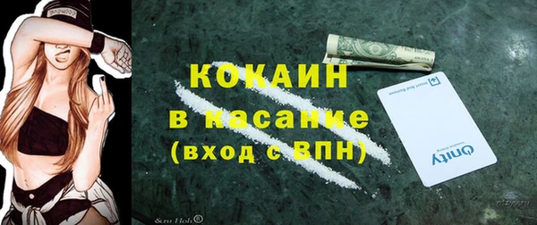 ECSTASY Баксан