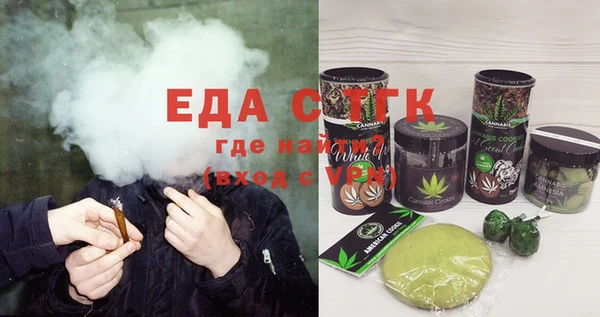 скорость Балабаново
