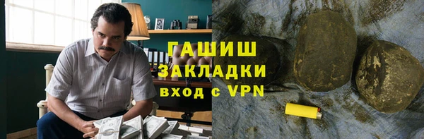 марки lsd Ростов
