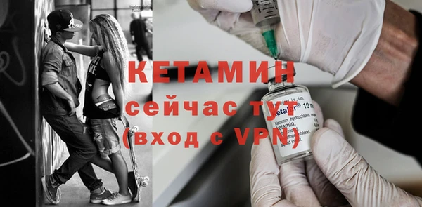ECSTASY Баксан