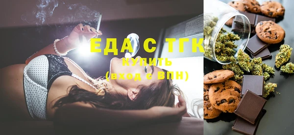 скорость Балабаново